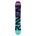 Raven Dahlia Carbon Mint/Pink  (151cm)