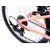 Bērnu velosipēds Romet Jolene KID 1 20″ Alu 2025 Coral-White