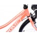 Bērnu velosipēds Romet Jolene KID 1 20″ Alu 2025 Coral-White
