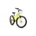 Bērnu velosipēds Romet Rambler KID 1 20″ Alu 2025 Yellow-Grey