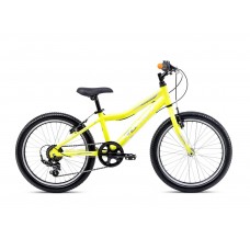 Bērnu velosipēds Romet Rambler KID 1 20″ Alu 2025 Yellow-Grey