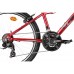 Bērnu velosipēds Romet Rambler 24" S ALU red-graphite Bērnu velosipēds Romet Rambler 24" S ALU red-graphite