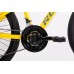 Bērnu velosipēds Romet Rambler Dirt 24" 13/S ALU 2025 yellow-orange