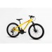 Bērnu velosipēds Romet Rambler Dirt 24" 13/S ALU 2025 yellow-orange