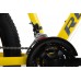 Bērnu velosipēds Romet Rambler Dirt 24" 13/S ALU 2025 yellow-orange