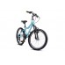 Bērnu velosipēds Romet Rambler KID 2 20″ Tirkīzs/Zils Bērnu velosipēds Romet Rambler KID 2 20″ Tirkīzs/Zils
