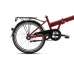 Salokāms velosipēds ROMET WIGRY pilsētas velosipēds, M 20”, Bordo/Sarkans