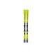 Fischer RC4 Power Ti (165cm)