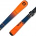 Blizzard WCR (153cm 160cm 167cm)